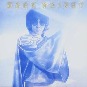 ブライト /堀内護(ソロアルバム)