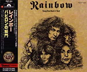 Rainbow LONG LIVE ROCK’N ROLL