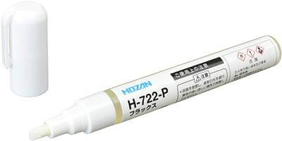 ホーザン(HOZAN) フラックス H-722-P（ペンタイプ）