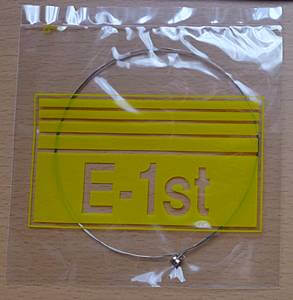 Daiking：DES-309 09-42の中袋