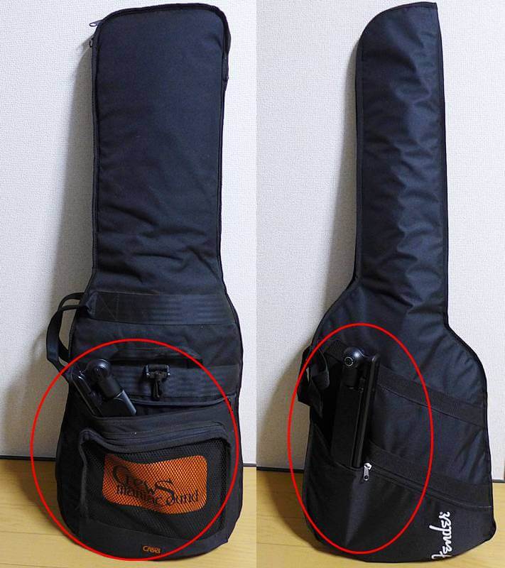 KraftGeek Capsule Music Standはエレキギターのギグバッグに入れられるほどコンパクト!