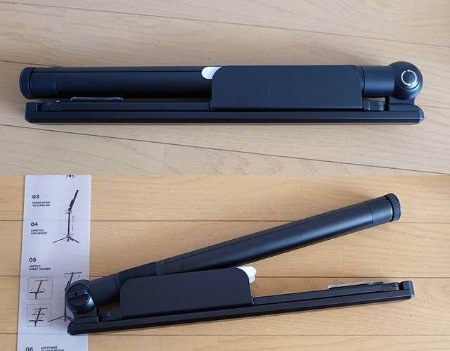 KraftGeek Capsule Music Standの組み立て①